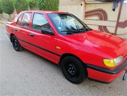 نيسان صني